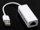 images/v/201211/13518411671_cable (2).jpg